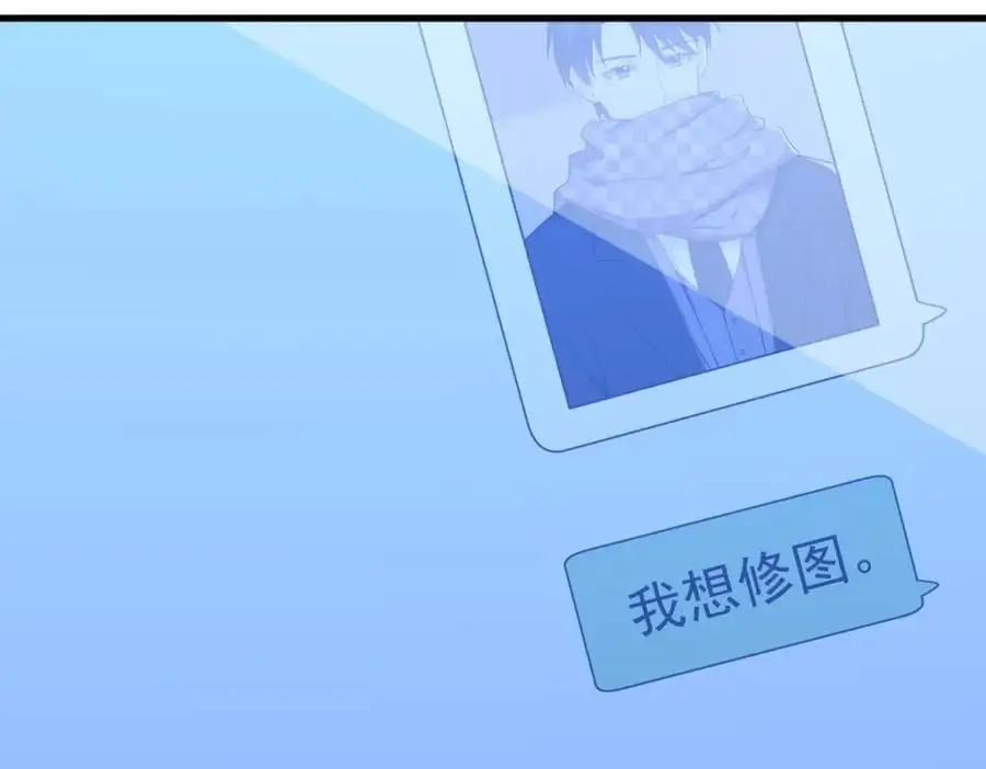 第160话 有女朋友？68