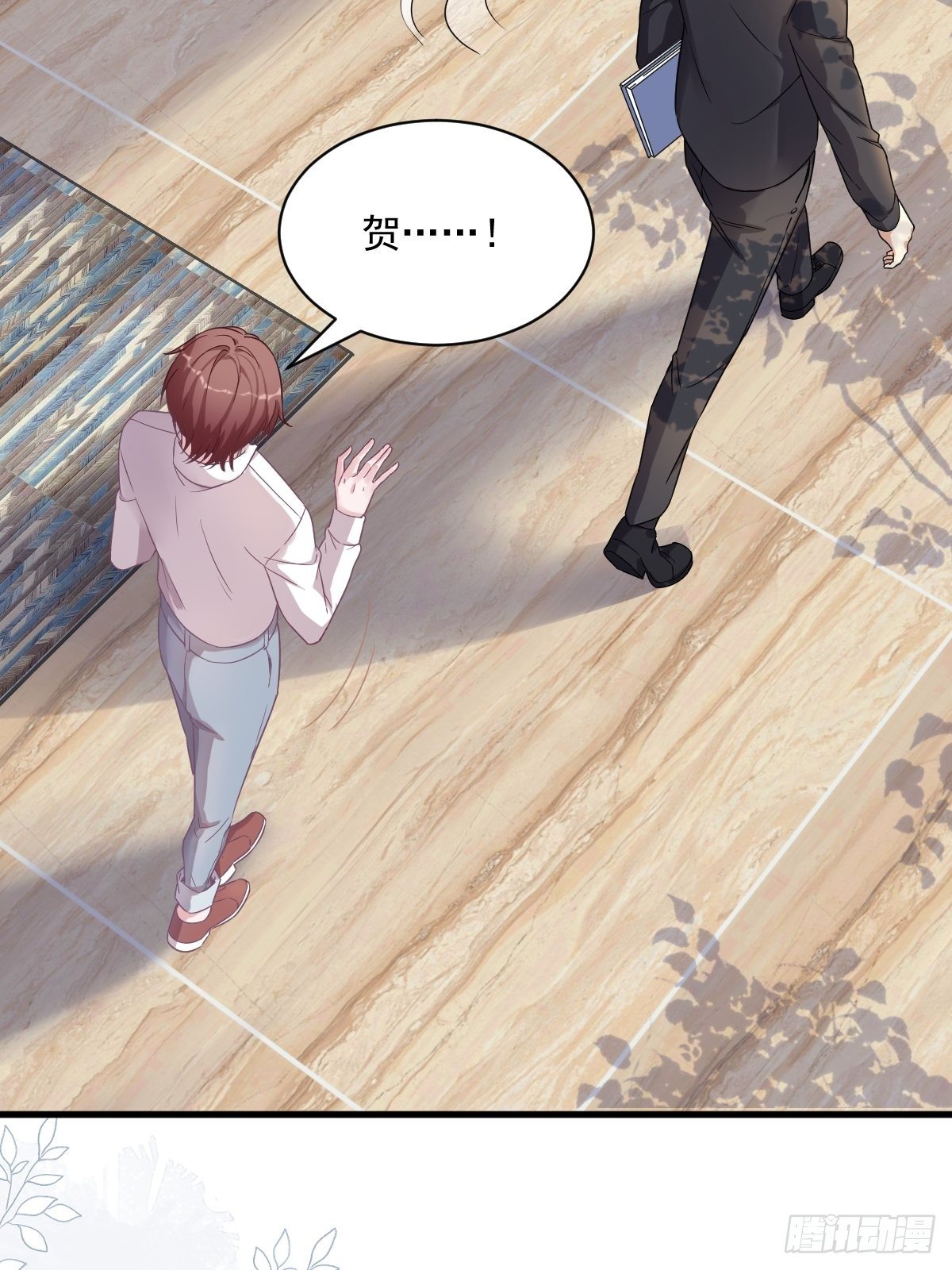 第39话 破裂边缘23