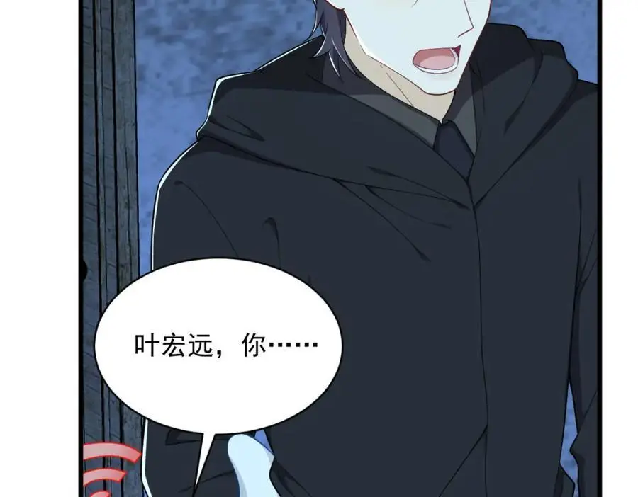 第157话 牺牲14