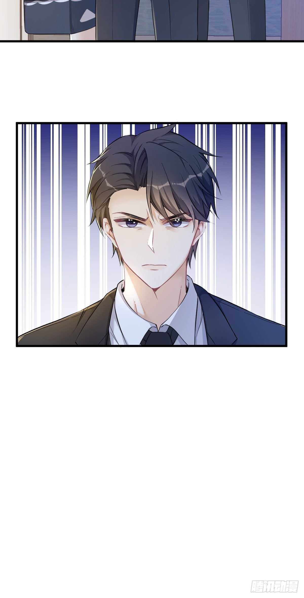 第49话 又双叒翻车了……44