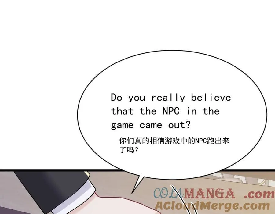 第189话 收拾残局9