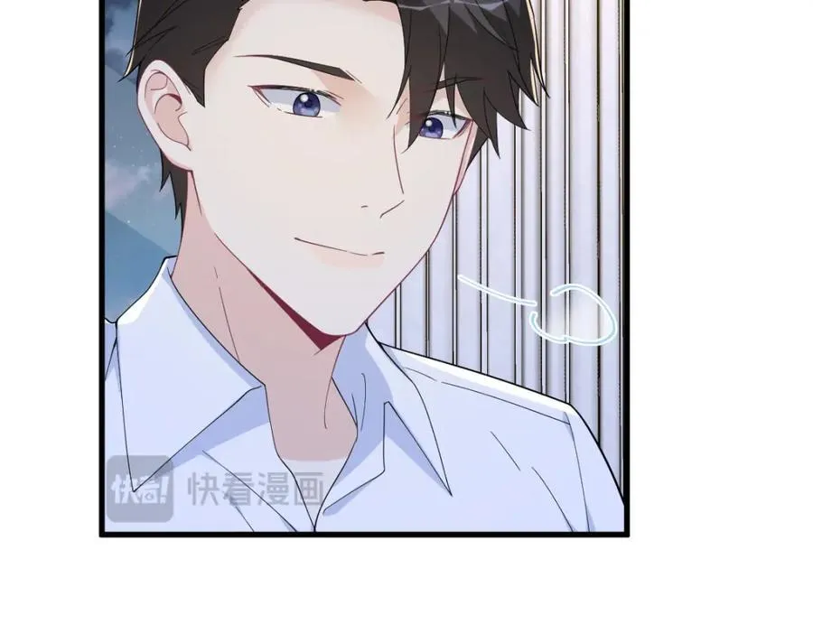 第190话 蛛丝马迹46