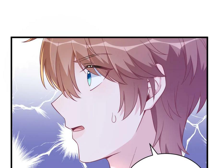第119话 系统隐患23