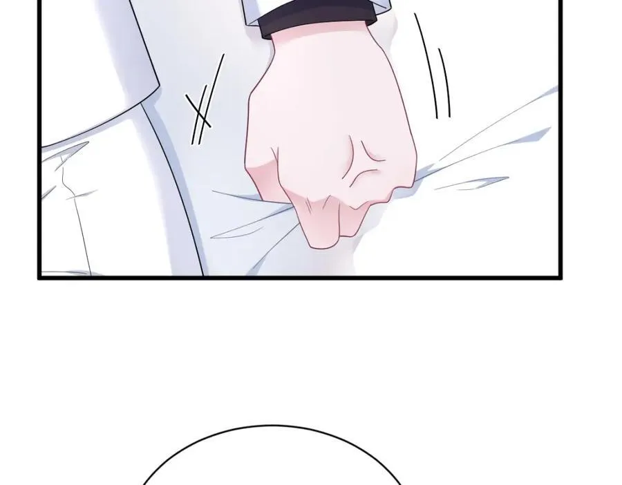 第195话 不怀好意53