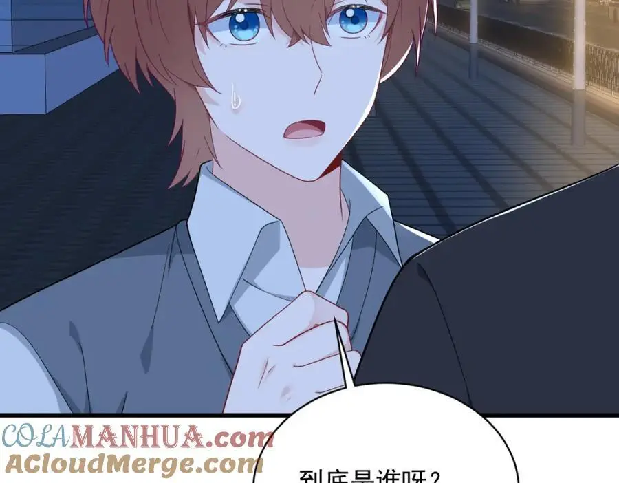 第178话 狗咬狗？69