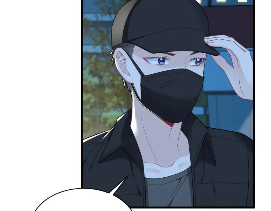 第177话 还以为绿了10