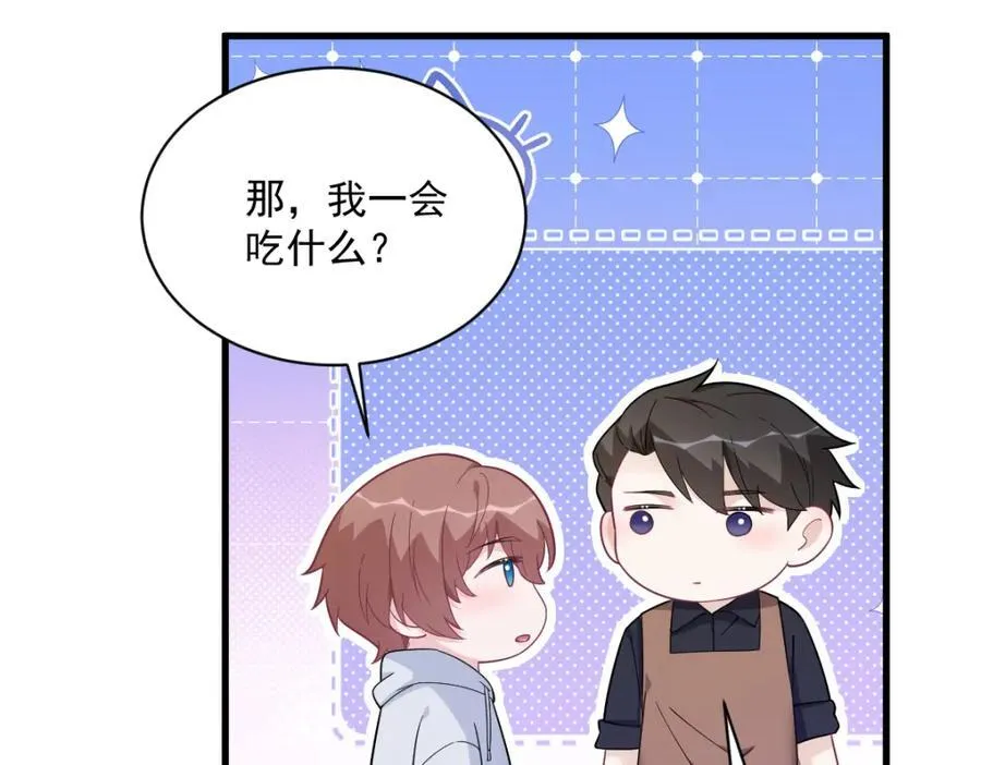 第183话 短暂的幸福70