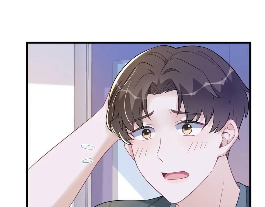 第112话 断绝关系58