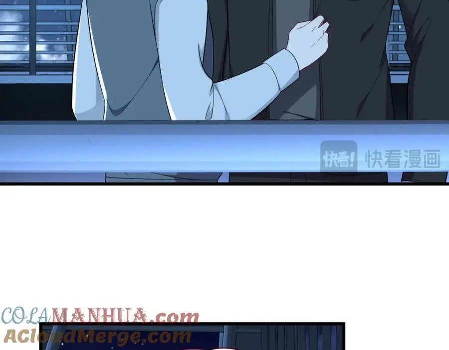 第177话 还以为绿了28
