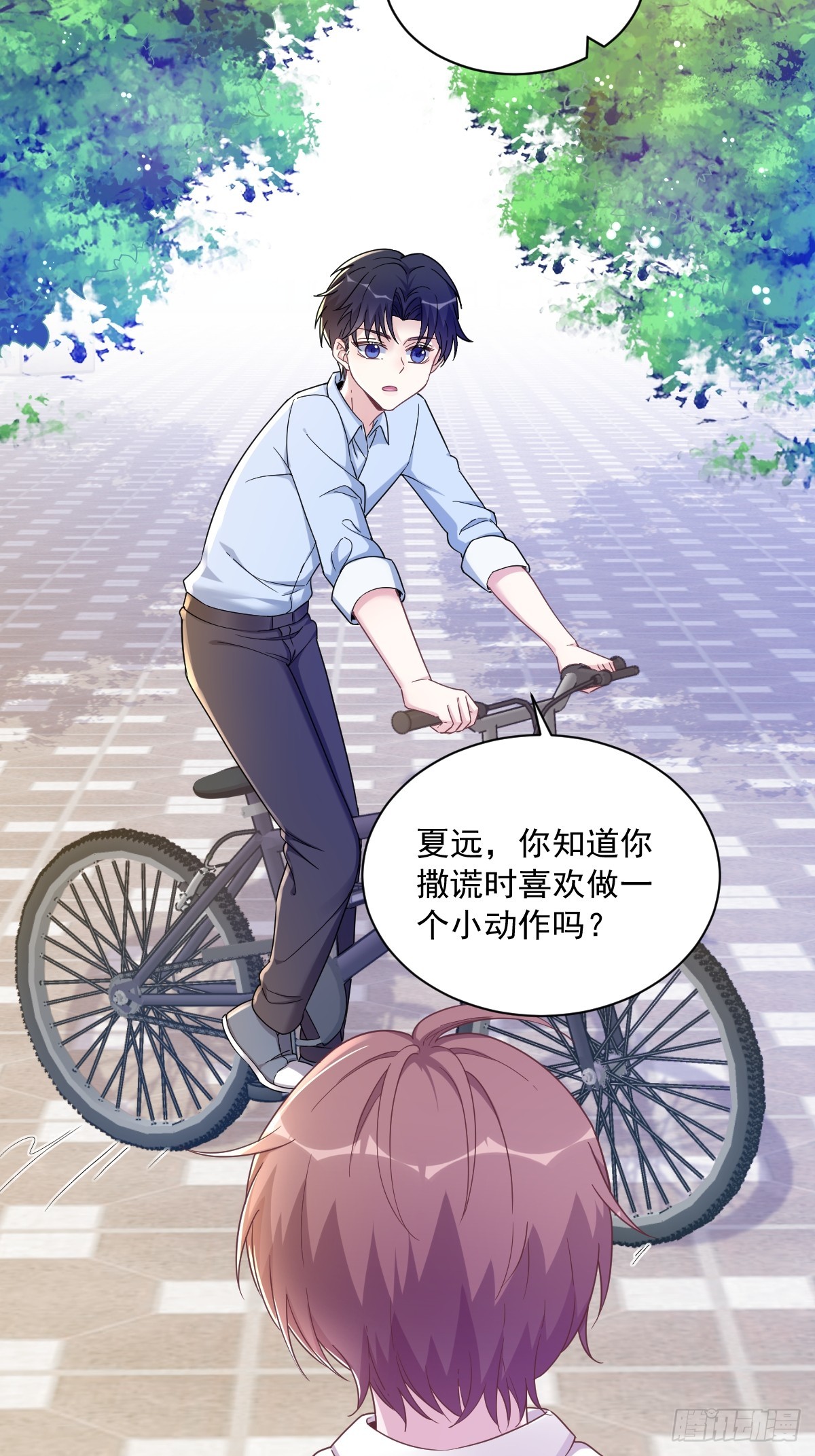 第74话 吃醋了？6