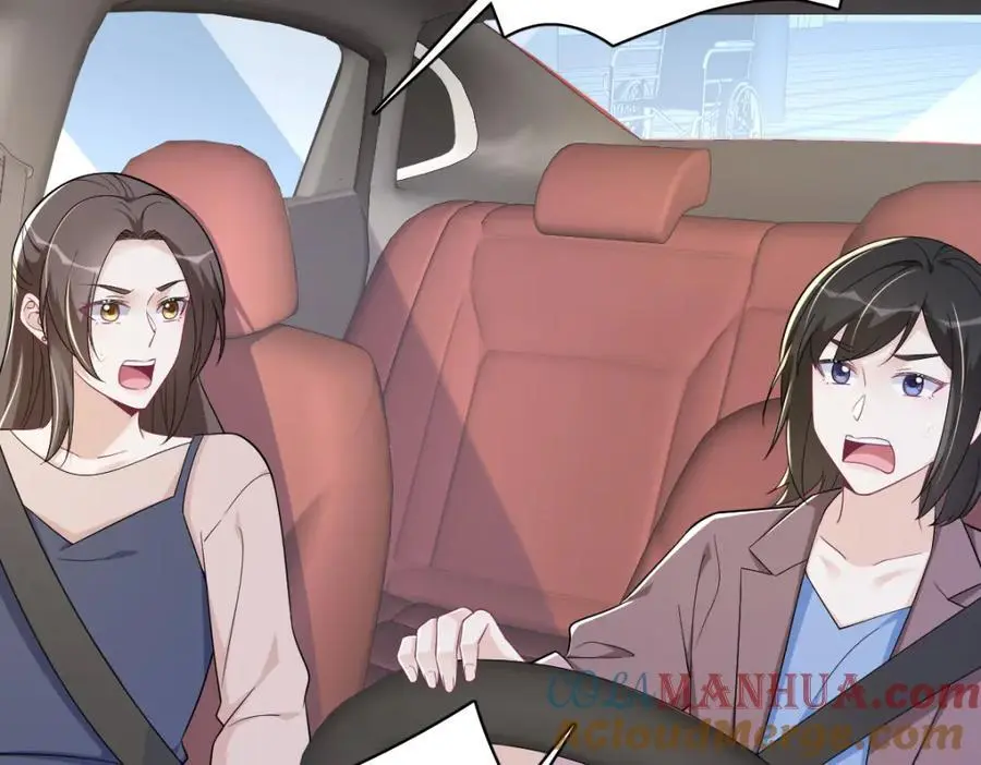 第167话 赚钱养你36