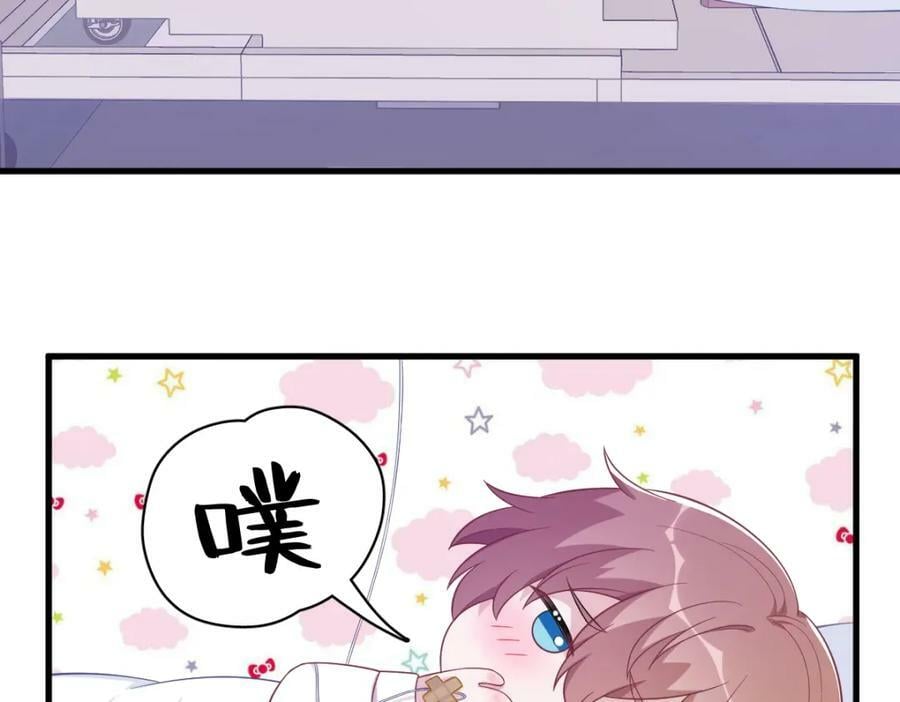 第109话 变成病友了？73