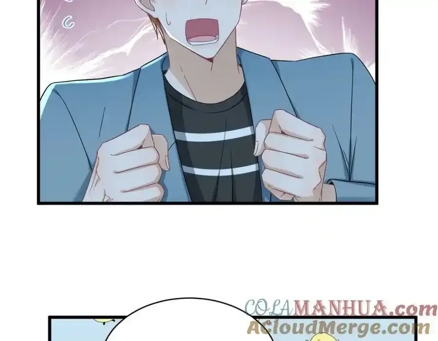 第79话 无意间触发了支线剧情？57