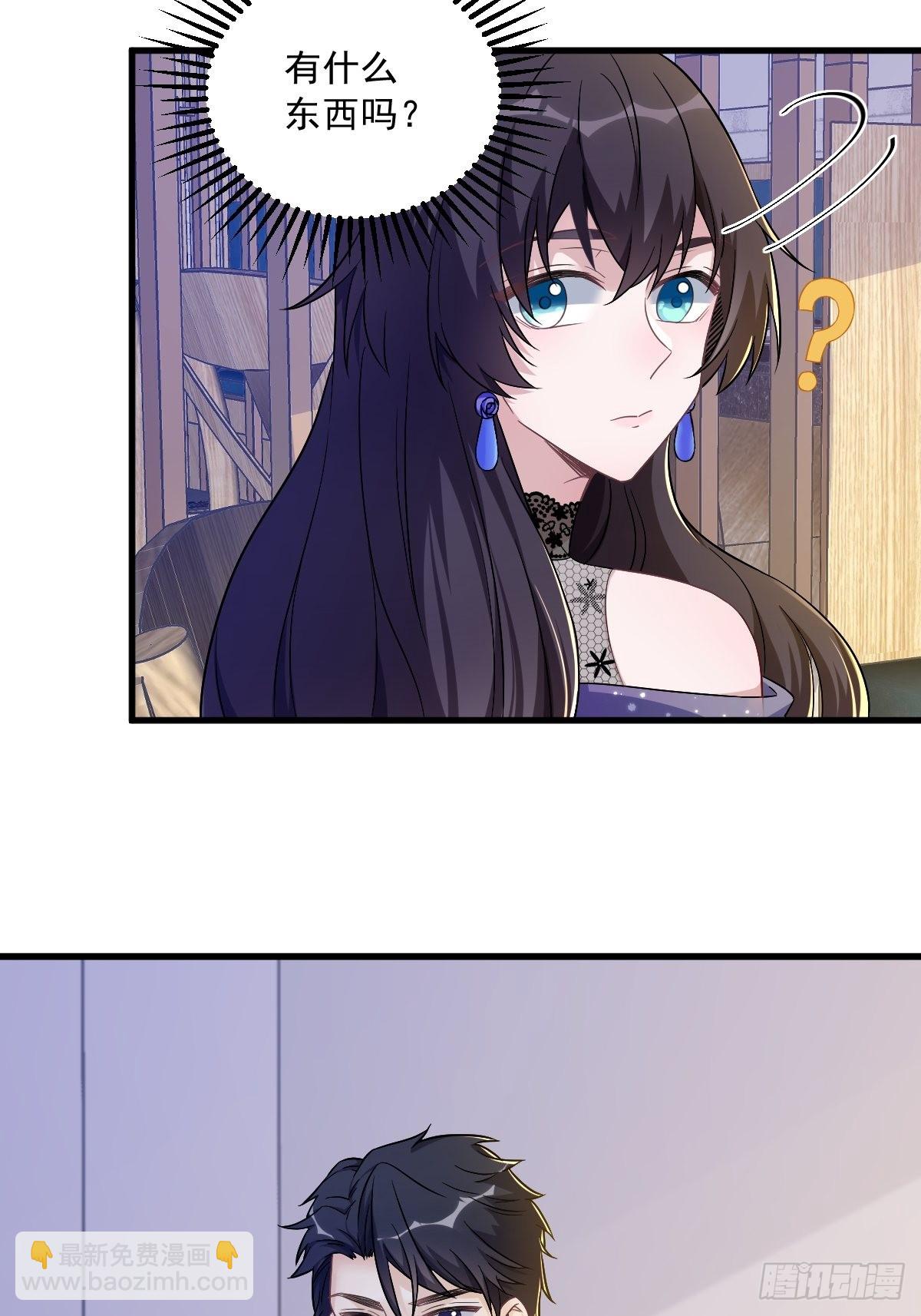 第57话 你不记得我么？16