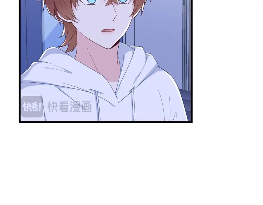 第147话 露出马脚10