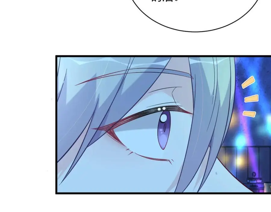 第152话 被重置了？43