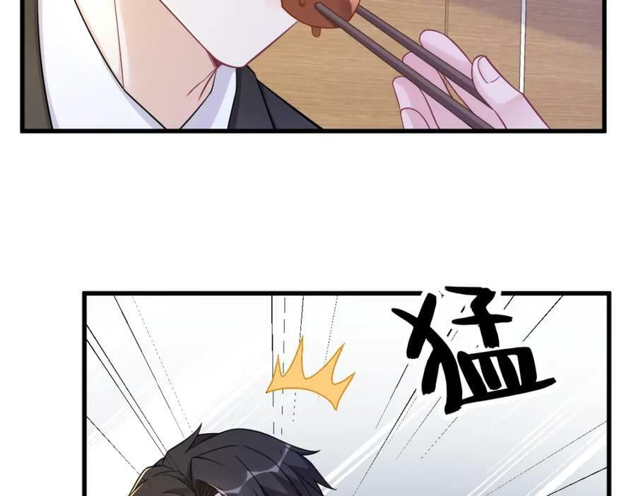 第127话 记忆浮现37