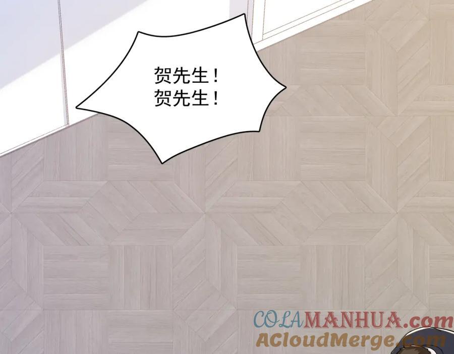 第139话 开挂？30