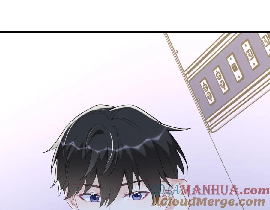 第150话 背叛？44