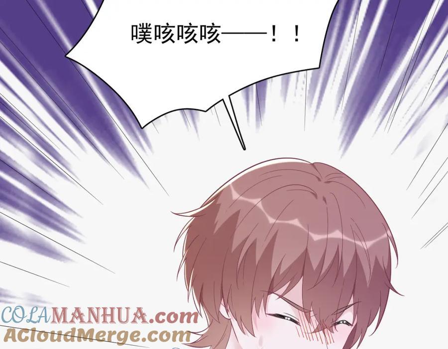 第149话 together54