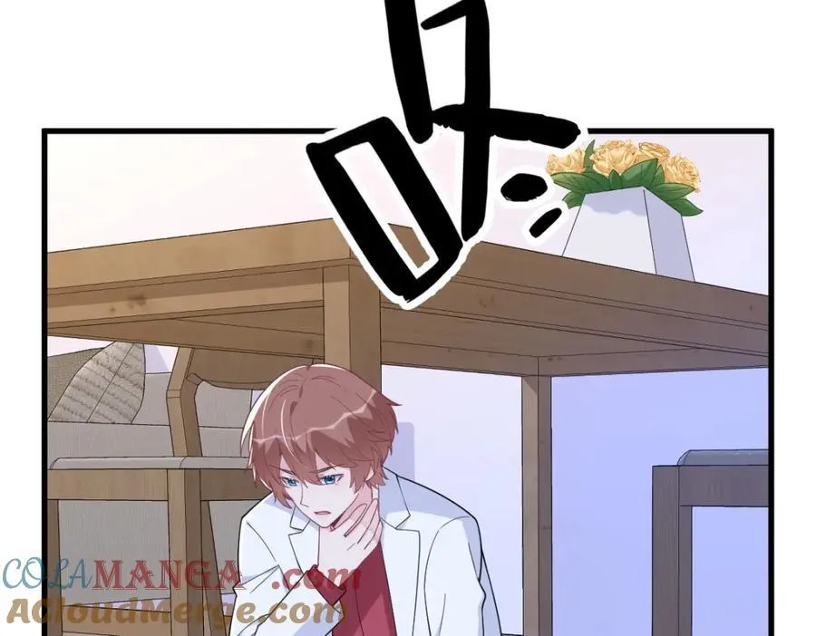 第186话 交换？36