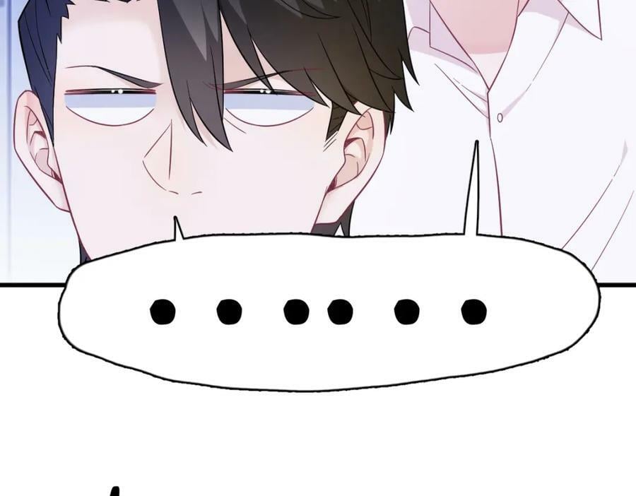 第128话 柳澄跑了！37