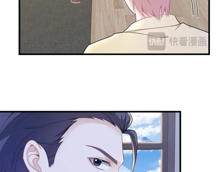 第155话 TA的进攻81