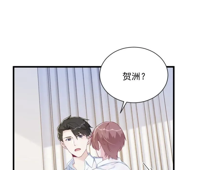 第196话 一直是他52