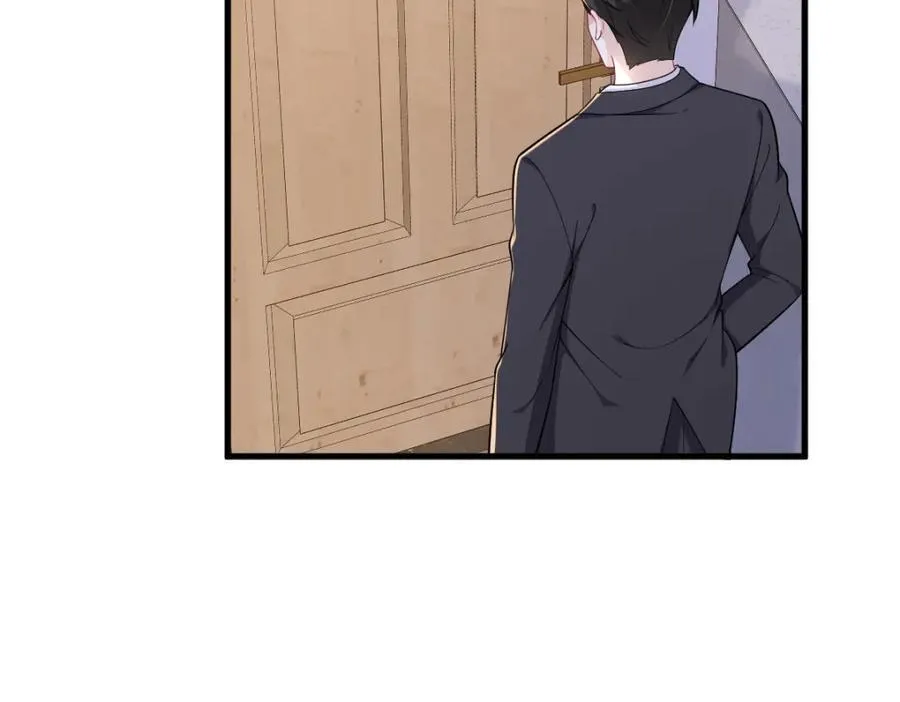第185话 不可告人的秘密37