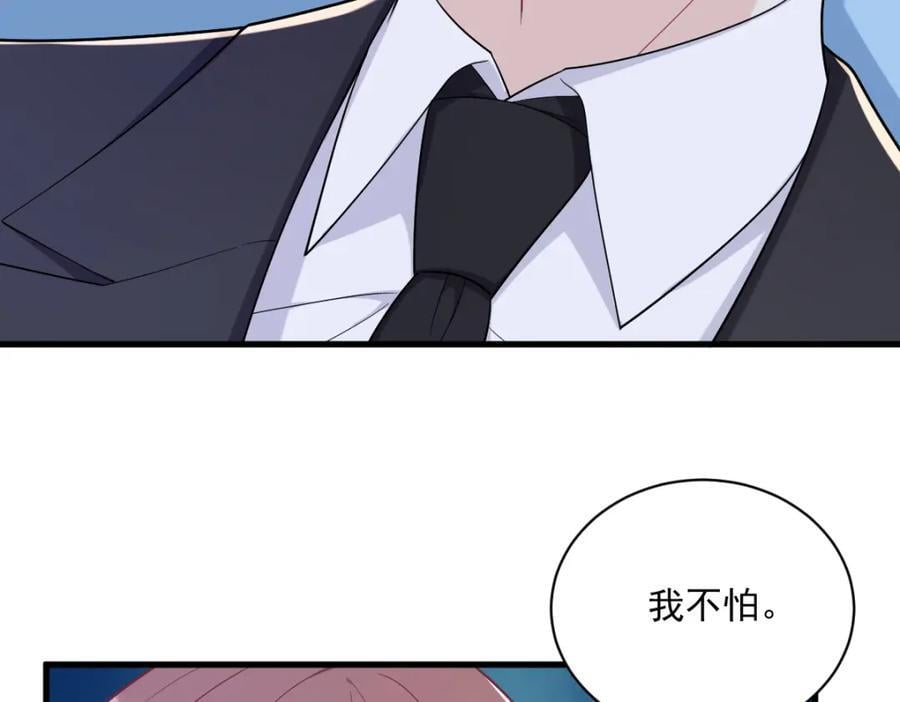 第139话 开挂？35