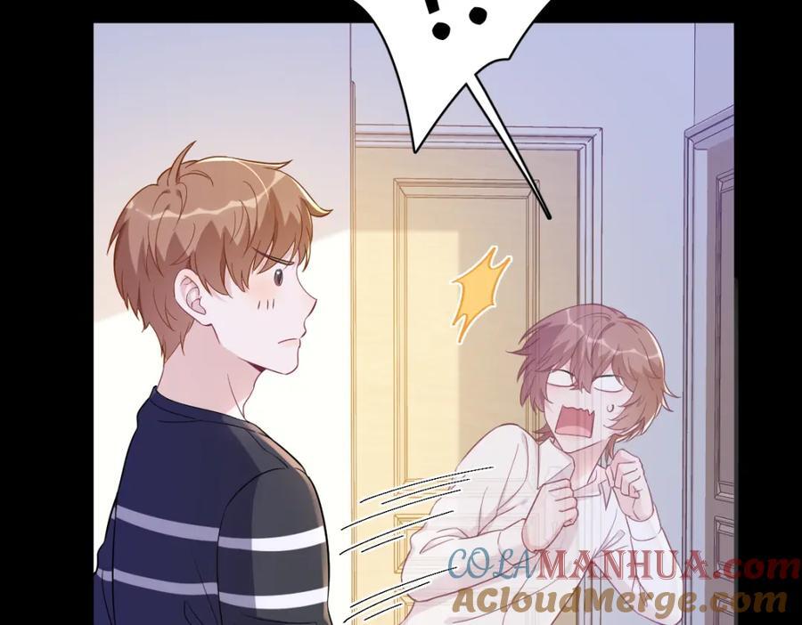 第131话 柳澄的回忆57
