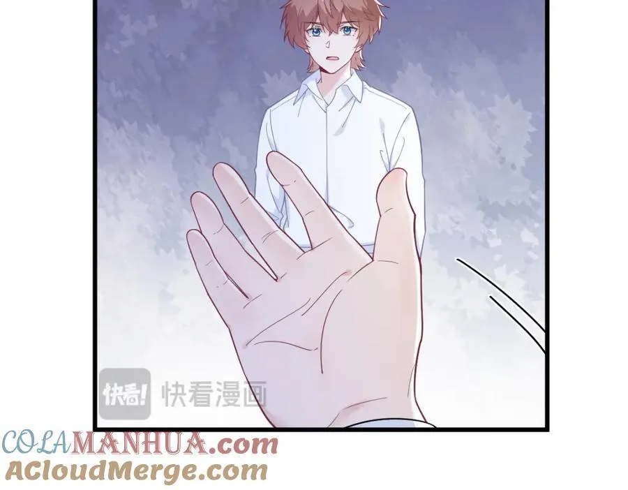 第179话 贺洲与秦贺33