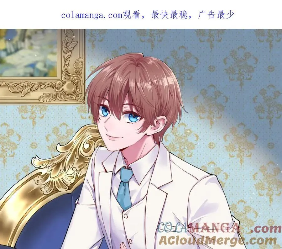 第196话 一直是他0