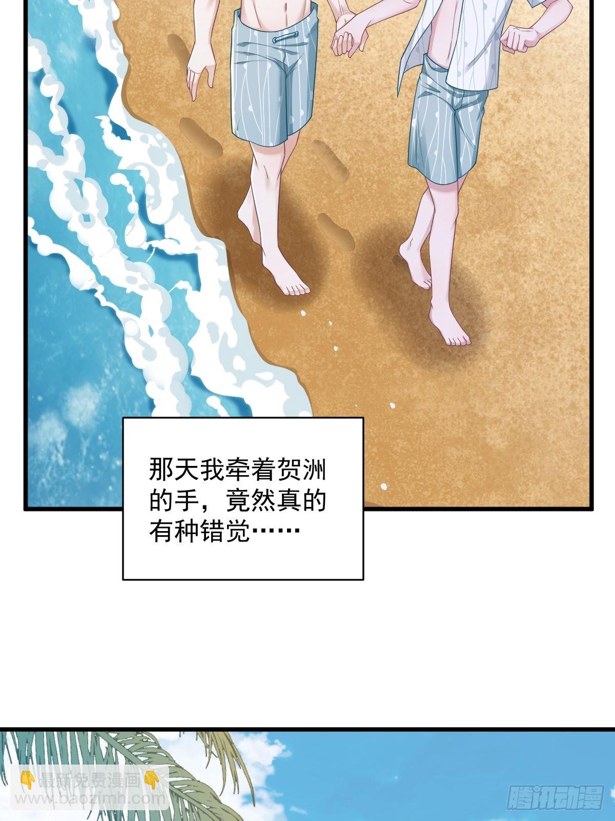 第53话 离别，是新的开始26