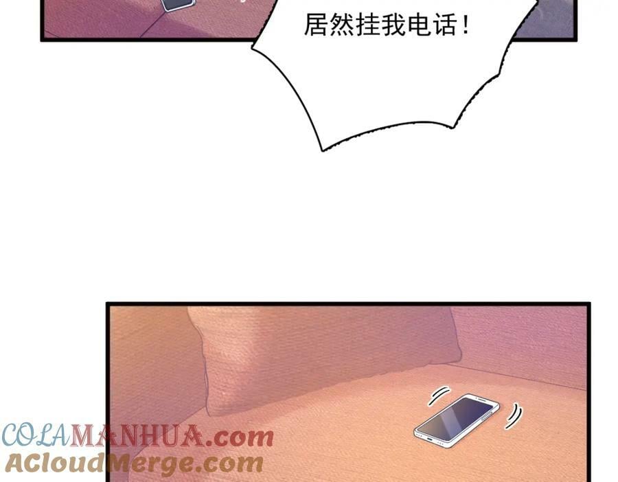 第129话 离别之前45