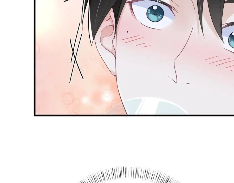 第177话 还以为绿了49