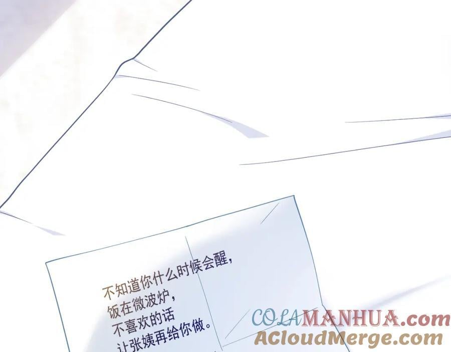 第149话 together45