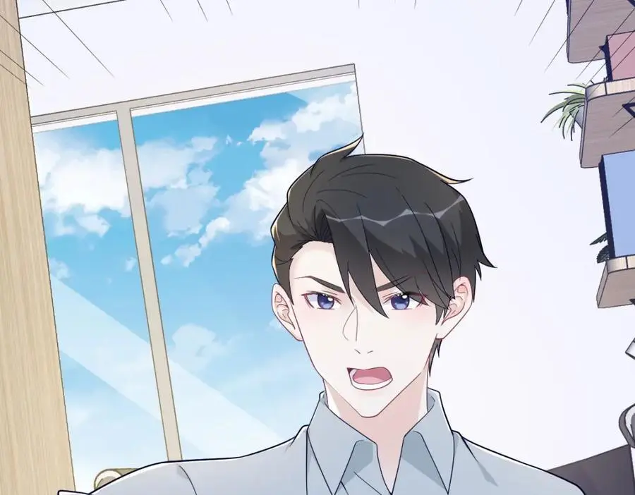 第165话 渣男竟是我自己？62
