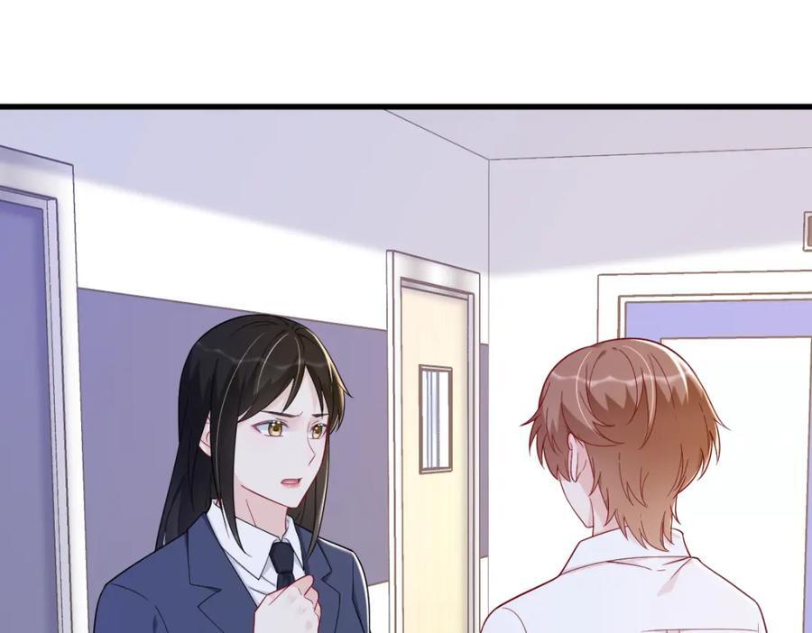 第139话 开挂？56