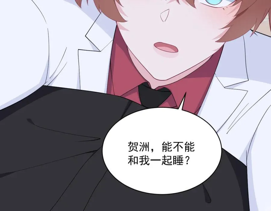 第183话 短暂的幸福54