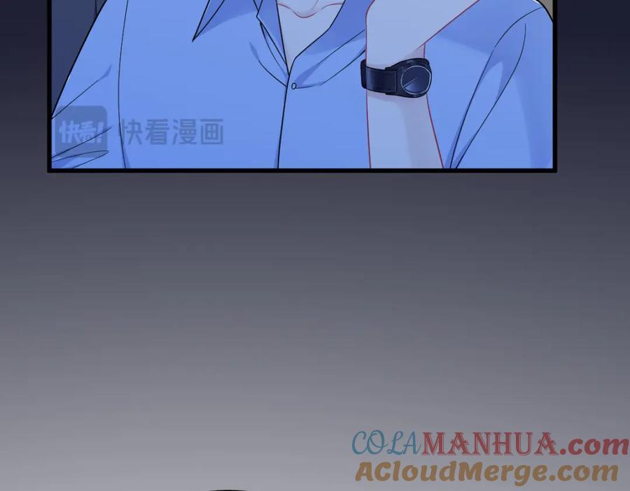 第137话 分析回忆12