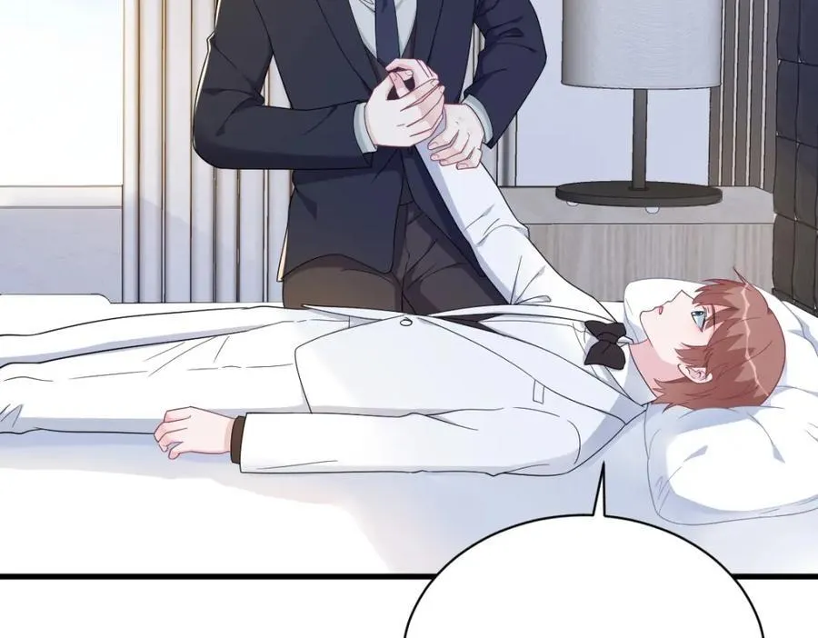 第195话 不怀好意29