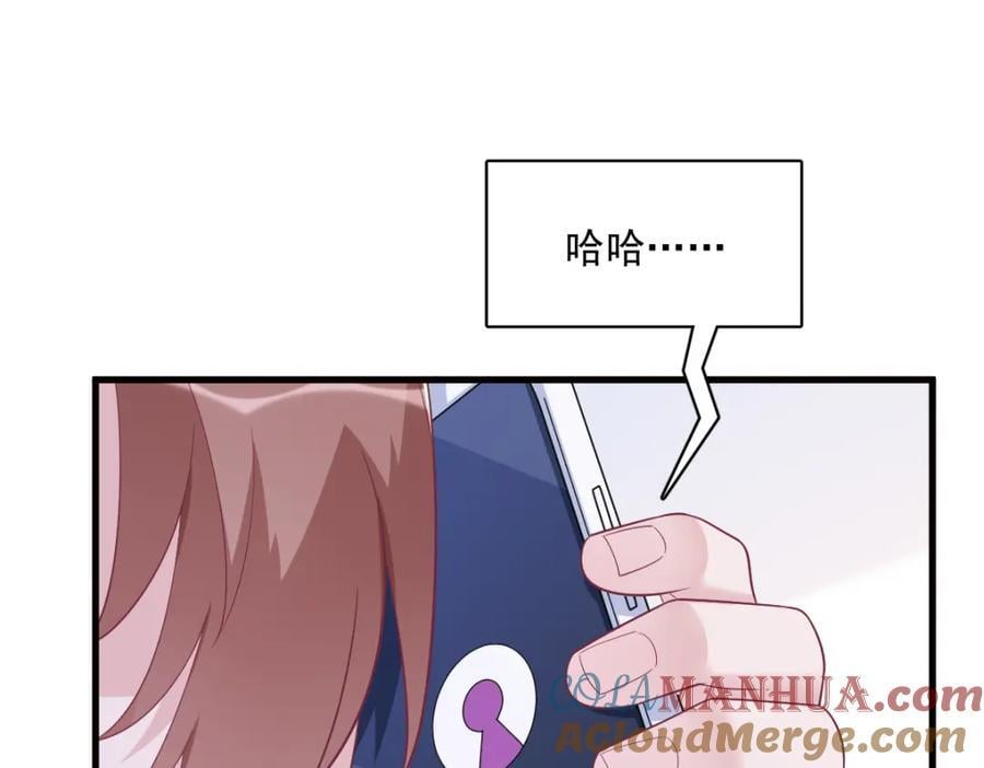 第147话 露出马脚48