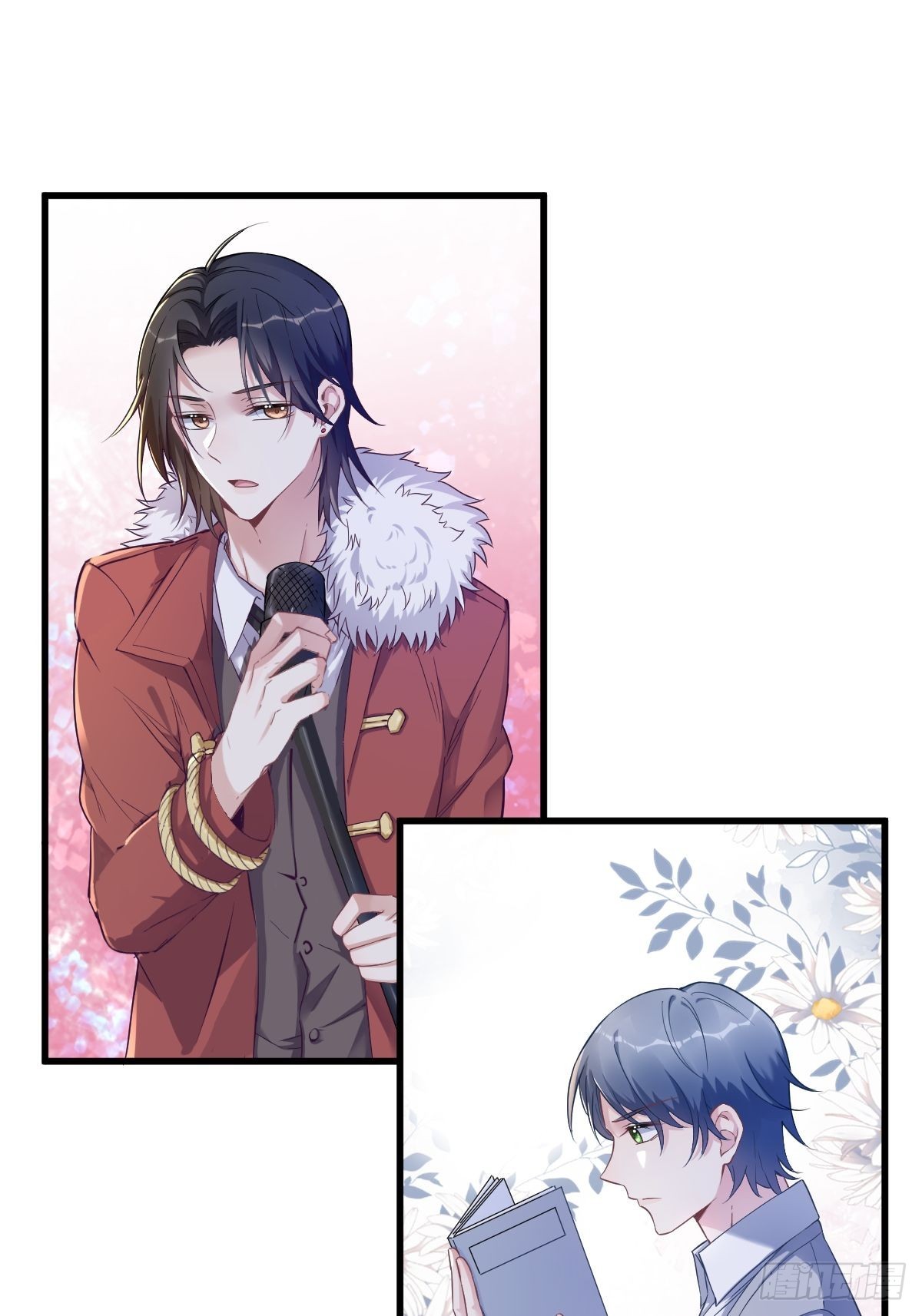 第54话 祝您退游愉快2