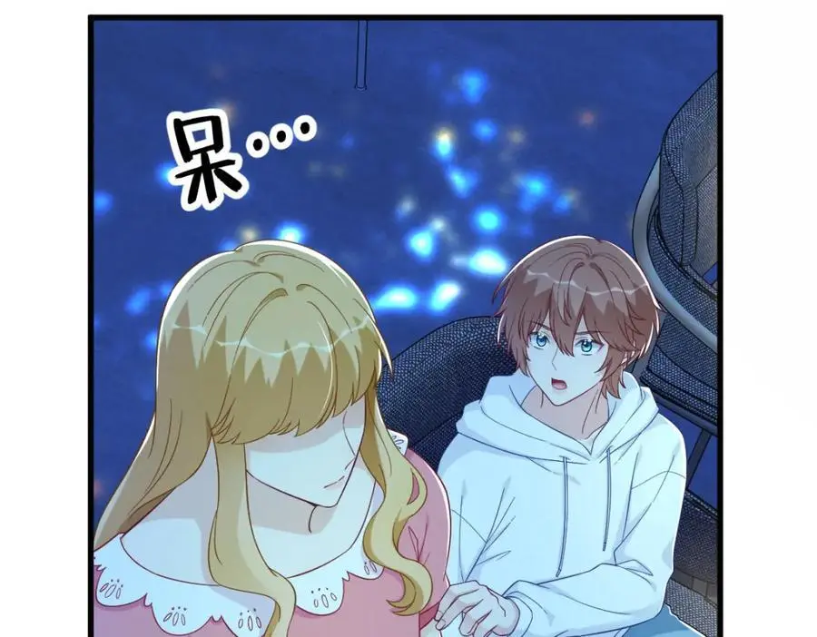 第152话 被重置了？46