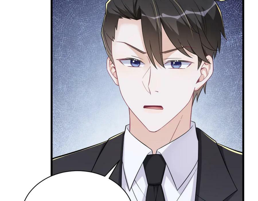 第117话 邂逅38