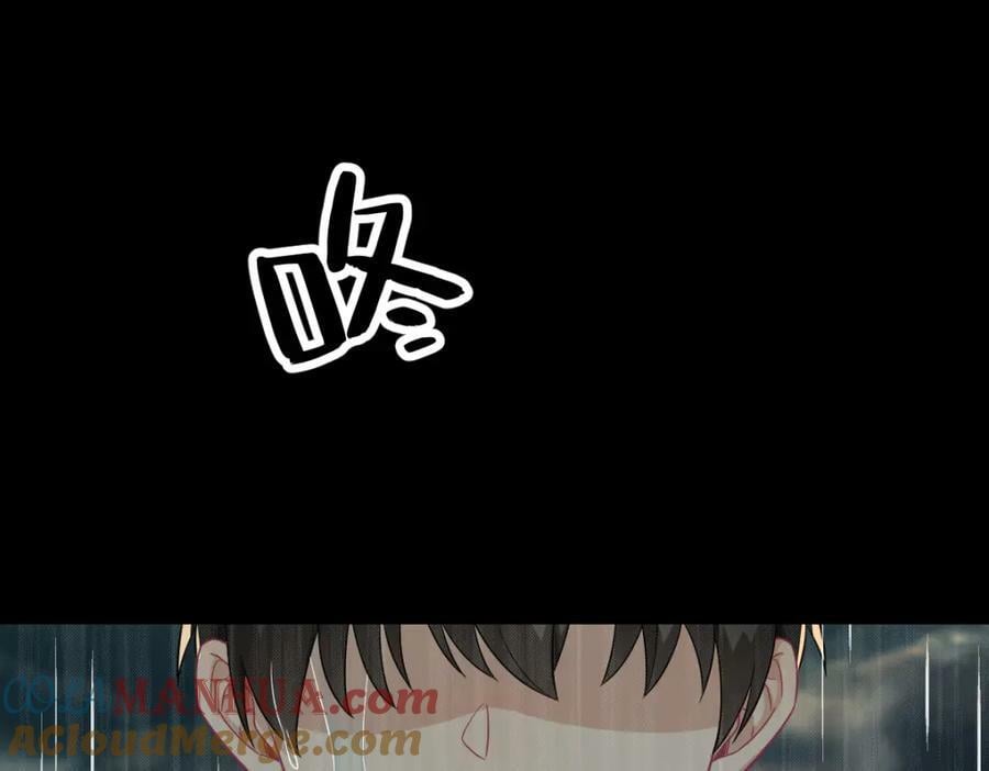 第125话 他变了33