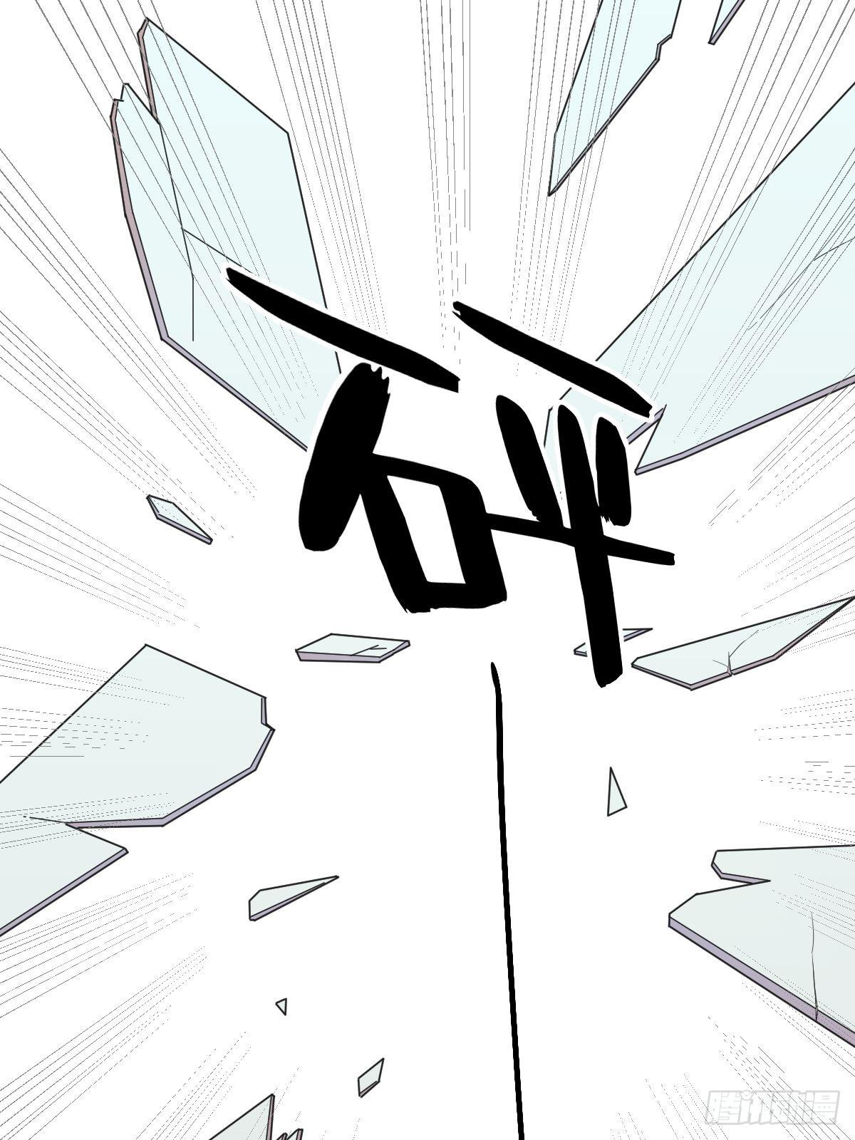第24话 充钱可以变强吗？22