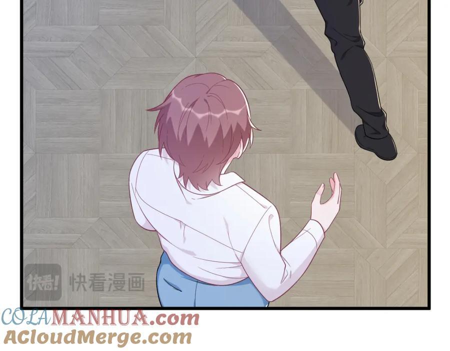 第139话 开挂？39
