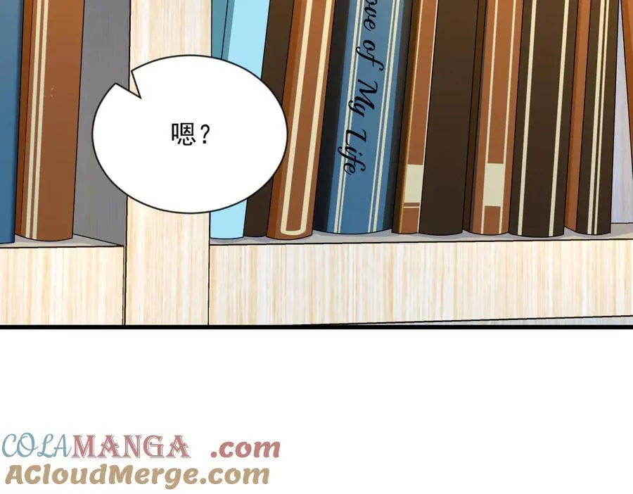 第199话 幽魂78